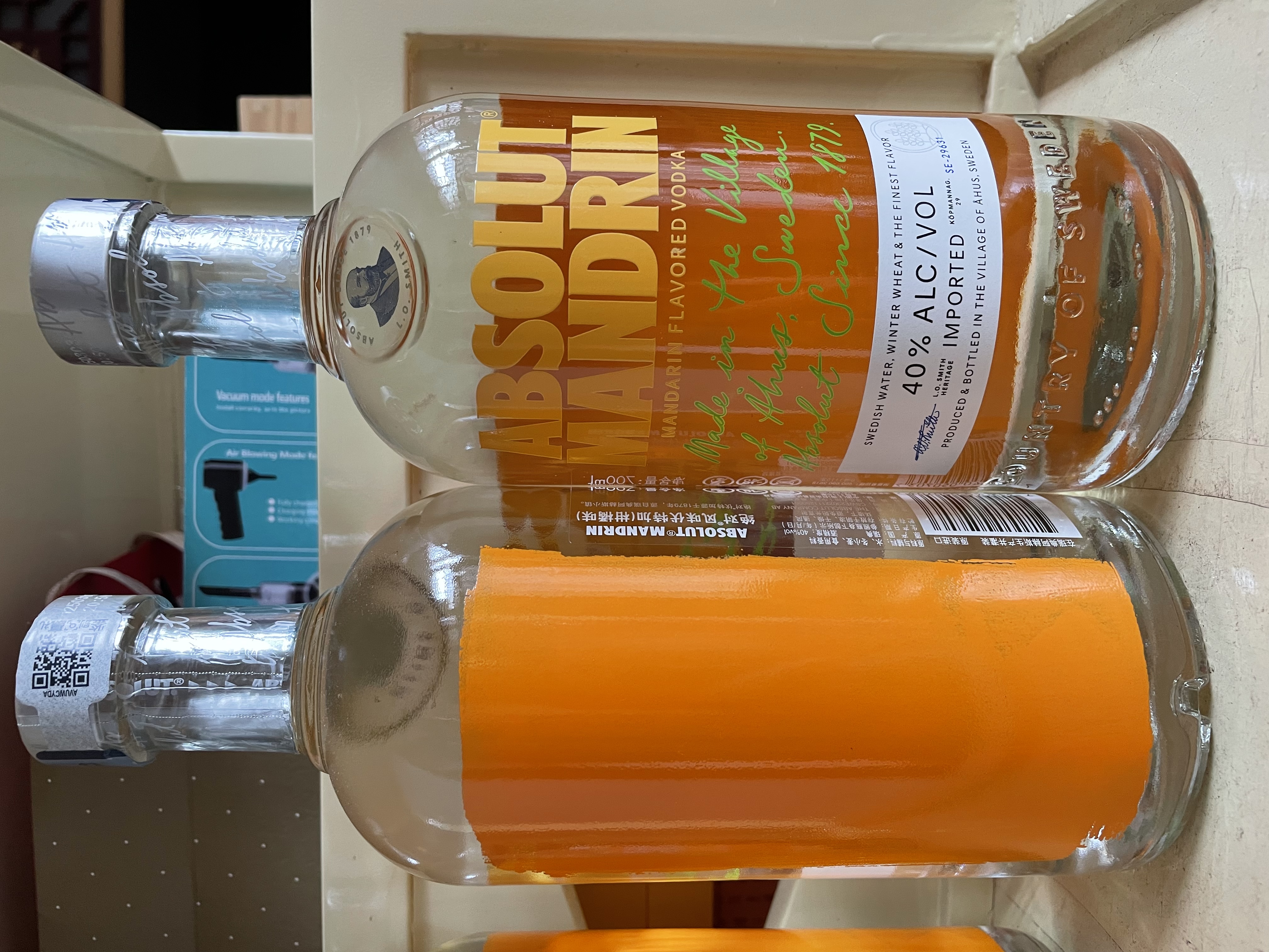 绝对伏特加（Absolut）伏特加 洋酒 40度 柑橘味 700ml  基酒调酒 送礼 实拍图