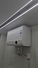 美的（Midea）【超导热水器DW9】4300W速热澎湃热水家用小尺寸无胆鲜活水电热水器扁桶国家补贴15% CD80-DW9 实拍图