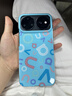墨小家【顺丰包邮】适用于华为nova16Pro/ultra手机壳 Porink PixeDFH认证防摔多彩磁吸保护壳外壳男女款 波光蓝 华为nova16Pro/ultra 实拍图