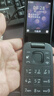 诺基亚 NOKIA 2660 Flip 4G 移动联通电信 双卡双待  翻盖手机 备用手机 老人老年手机 学生手机 黑色 实拍图