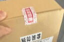 得力（deli）12本彩色便利贴粘性便签纸 76*76mm备忘留言纸/记事贴/自粘留言本办公用品P07156 实拍图