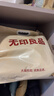 无印良品100%新疆棉全棉床上四件套1.5/1.8米床纯棉床品套件床上用品床单被套200x230m 实拍图