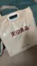 无印良品100%纯棉三件套0.9/1.2米床上用品单人宿舍床单被套150*200cm 实拍图