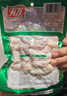 有友 泡椒凤爪 山椒味618g 独立小包装 量贩装追剧必备零食  实拍图