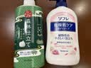 巴斯克林沐浴露套装持久留香自然花香550ml+森林600ml 实拍图