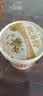蔡林记免煮糊汤粉方便面泡面桶装湖北特色美食96g*4桶装 实拍图