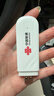 中国联通移动随身wifi6无线网卡免插卡车载随身便携支持5G/4G设备上网路由器流量网卡宽带2026款全国通用 【USB直连款】即插即用-月光白 实拍图