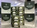 希望树四代双舱除醛宝450g除甲醛果冻除醛魔盒7罐装新房装修急入住 实拍图