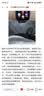 华为HUAWEI WATCH FIT 5铝合金表壳 韵律黑 超轻薄大屏腕上微运动强劲续航华为智能手表 实拍图