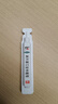 修正复方氯己定含漱液 10ml*36支 含甲硝唑医用漱口水含漱液 口腔溃疡牙龈出血 独立包装 实拍图
