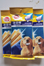 宝路洁齿棒磨牙棒 狗零食大型犬成犬125g*12包狗狗金毛拉布拉多萨摩耶 实拍图
