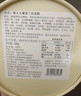 【动物奶油】猫山王榴莲千层蛋糕 470g 实拍图