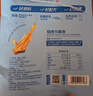 良品铺子烧烤小黄鱼100g*2即食海鲜零食小吃小鱼仔小鱼干零食 实拍图