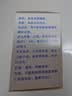 【5瓶装】[力生] 烟酰胺片50mg*100片/瓶 实拍图