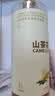 倍膳健山茶花氨基酸沐浴露1L除螨抑菌留香持久滋润保湿乳液男女士热销 实拍图