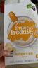 小皮（Little Freddie）有机高铁米粉原味香蕉胡萝卜味160g*3盒 婴幼儿辅食果蔬米糊 实拍图