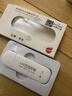 帝休随身wifi通用移动无线wifi6免插卡上网宝随行无线便携车载4g无线路由器 【高速版】插电有网/3C认证/电竞酣战 实拍图