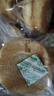 三只松鼠0蔗糖水牛乳手撕面包1kg 早餐面包营养饱腹代餐蛋糕糕点 实拍图