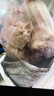 沂蒙山 猪小蹄膀4斤冷冻猪蹄膀猪肘子切块猪肉酱卤蹄髈 实拍图