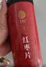 同仁堂品牌 北京同仁堂红枣片新疆大枣无核红枣片180g*2瓶养生滋补茶 实拍图
