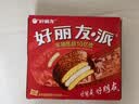 好丽友（ORION）巧克力派12枚*4盒 共1.78kg 休闲零食早餐面包糕点蛋糕 实拍图