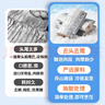 纯色本味冷冻舟山带鱼段（抽脏工艺）净重3斤烧烤地标产品刀鱼 实拍图