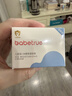 儿初宝（babetrue）婴幼儿冰感保湿面霜夏季新生儿童宝宝清爽补水舒缓夏天专用100g 实拍图