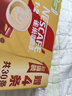 雀巢（Nestle）【樊振东同款】咖啡粉1+2奶香速溶三合一冲调饮品30条450g 实拍图