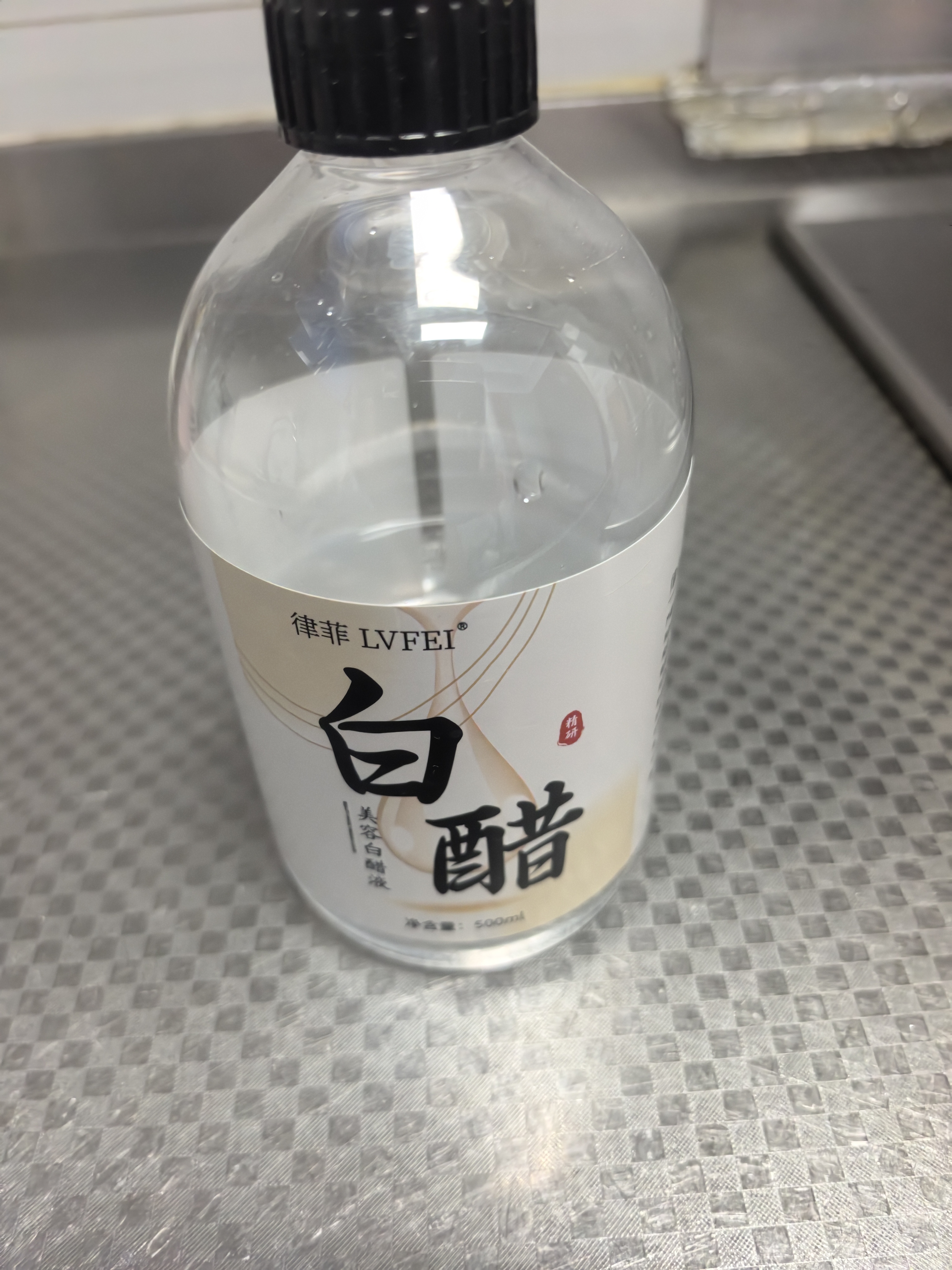 苗九洲美容白醋洗脸用3.5度去角质洁面护肤清洁去污除垢泡脚美容院专用 实拍图