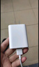vivo官方原装 18W闪充充电器快充X21X20x23x27X30X9X7X6z3z5x iQOO X27/Z5/NEX/X23/Z3头（不含线） 实拍图