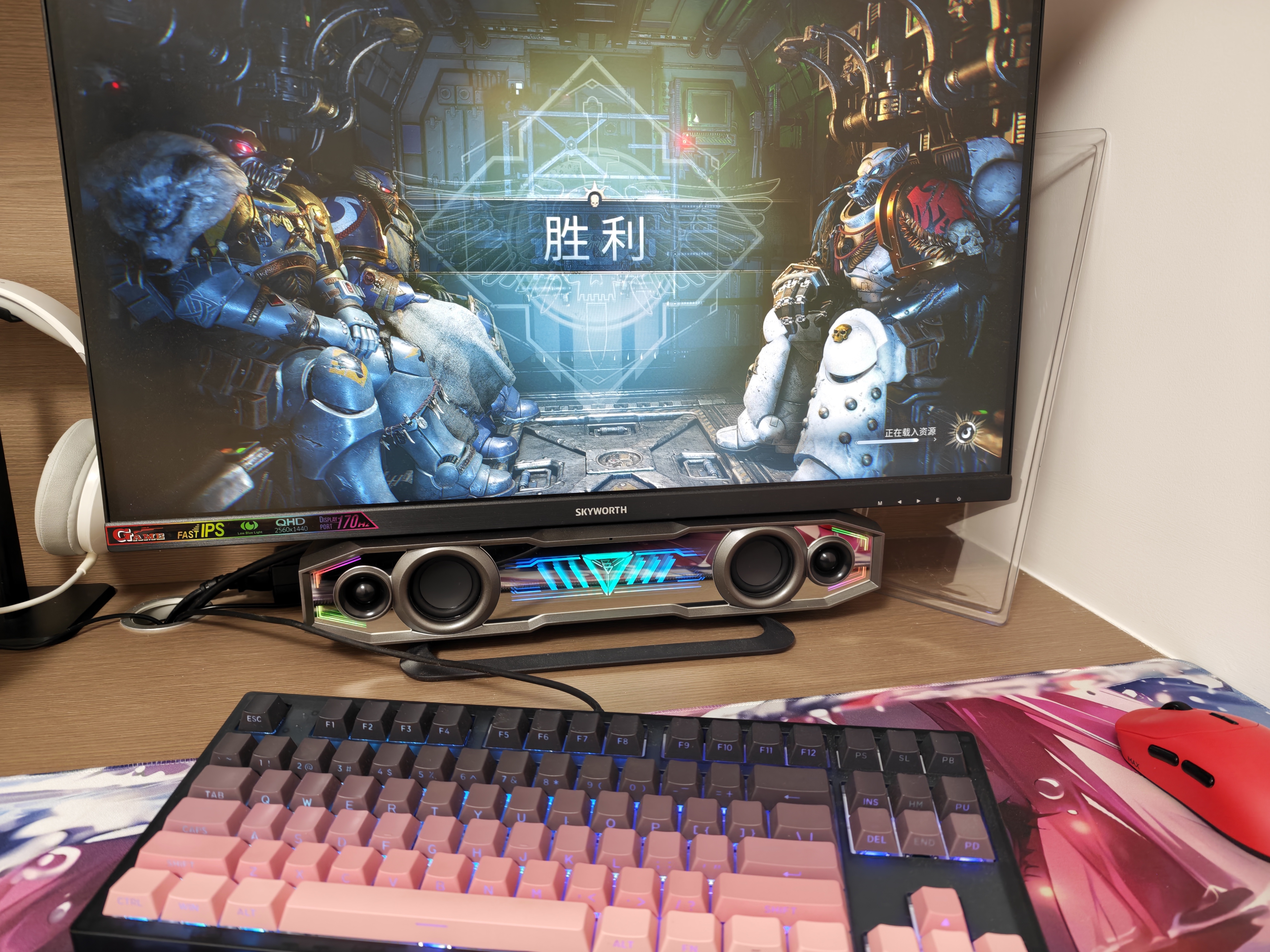 UOUA【热销200W丨声光同步】电脑音响双模蓝牙游戏电竞桌面音箱新款高音质有线台式话筒消音麦克风一体 【7.1声道丨赛事级听声辨位】深渊电竞款 HIFI音质丨双模蓝牙丨可插拔麦克风 实拍图