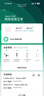 小米（MI）路由器BE3600 2.5G【小米手机上网搭档】3600兆级 WiFi7 4核高通处理器 2.5G网口 智能家用路由 实拍图