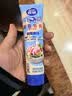 雀巢（Nestle）(Nestle)鹰唛脱脂原味炼奶185g*2+巧克力味185g炼乳 实拍图