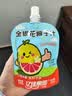 亿佳果园金银花柚子汁儿童零食果汁饮品礼盒装夏季户外饮料105mL*13袋 实拍图