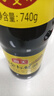 海天 蚝油740g 0金标系列 0添加防腐剂 调味品 提鲜增味凉拌 实拍图