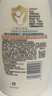 艾惟诺（Aveeno）艾维诺婴儿润肤乳 儿童身体乳保湿滋润 四季保湿舒缓干痒面霜354g 实拍图