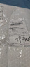 希维思（SIVASS）真空压缩收纳袋衣服被子羽绒服专用抽空气防水防潮装衣物棉被袋子 加厚4件套【3只特大】+电泵 实拍图