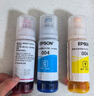 爱普生（EPSON）原装004墨水L3251/3351/3353/3355/3253/3255/3258/3153/3151/1358/1359/3359/3366/3369打印机 【原装】004墨水 实拍图