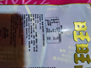 旺旺 黑米雪饼 原味 425g 家庭装 休闲膨化食品饼干糕点零食 实拍图