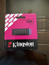 金士顿（Kingston）128GB USB3.2 Gen 1 U盘 DTXG2 大容量U盘 多彩钥匙环 轻巧便携 学习办公投标电脑车载优盘 实拍图