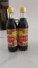 恒顺镇江香醋 新B香 5度 500ml*2瓶 实拍图