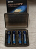 南孚7号充电锂电池4粒 1.5V恒压快充 TENAVOLTS 适用VR设备/游戏手柄/吸奶器/鼠标/话筒等 AAA七号 实拍图