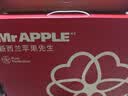 苹果先生Mr Apple 新西兰皇后红玫瑰苹果12粒礼盒 单果150g起 源头直发  实拍图