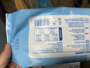 海氏海诺痔疮专用护理垫3包36片术后专用护理肛肠护理垫隔脏护垫防潮湿 实拍图