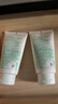 悦诗风吟（innisfree）绿茶洗面奶150g*2氨基酸泡沫男士女士控油清洁保湿 实拍图