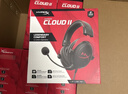 极度未知（HYPERX）Cloud II 飓风2黑红 有线 虚拟7.1环绕音 听声辨位 头戴式电竞耳机 适配三角洲行动 实拍图