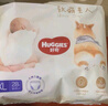 好奇（Huggies）软萌星人增量款柯基裤成长裤 婴儿尿不湿拉拉裤天生柔软透气 柯基成长裤XXXL 24片 实拍图