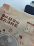 湖心泉猴头菇淮山芡实汤料包85g*3包烹炖汤炖排骨干货菌菇汤包 源头直发 实拍图