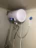 新飞家用电热水器【免费上门安装】出水断电一级能效出租房洗澡40升/50/60/80圆桶2200w遥控款速热节能 40升高配+三重防电+上门安装 实拍图