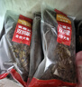 麦富迪狗粮 无谷牛肉双拼狗粮成犬 小型犬中大型犬通用10kg/20斤 实拍图